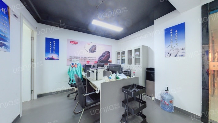 北辰凤凰天街二手房实景图