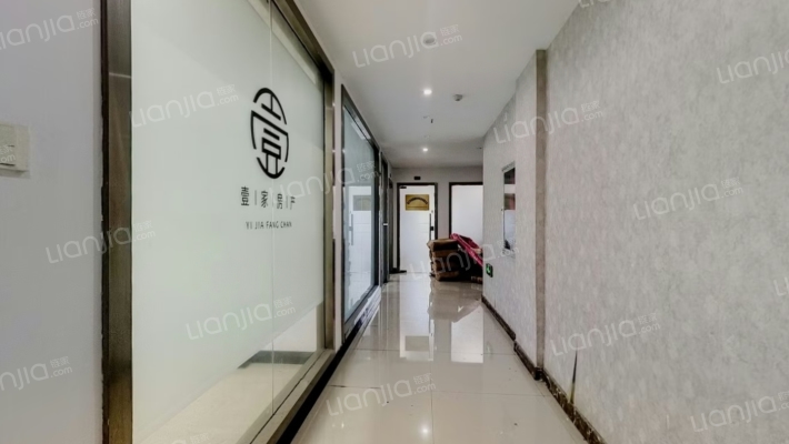 华地汇鑫大厦二手房实景图