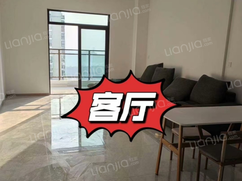 整租·平湖天下观山水A区 3室2厅 南