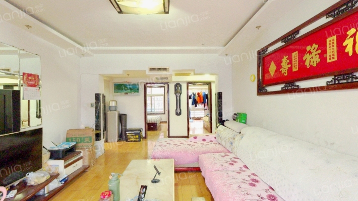 永乐园东区二手房实景图