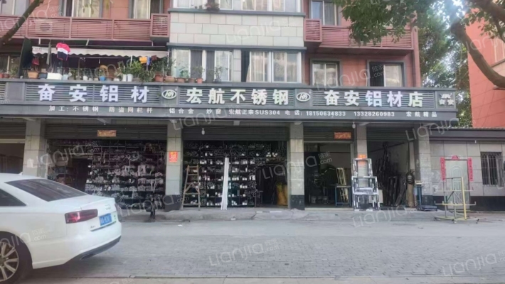 金城福园二手房实景图