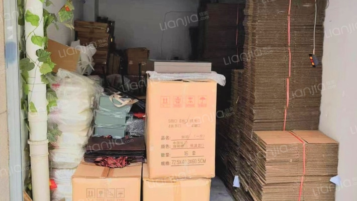 金成大厦二手房实景图