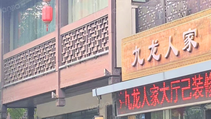 东亭南路二手房实景图