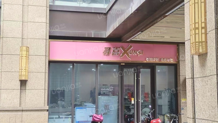金义之心二手房实景图