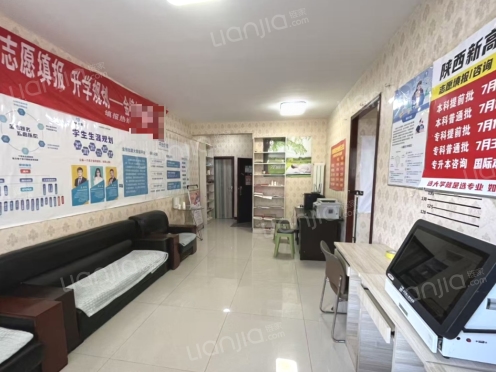 整租·天同国际 2室1厅 南/北