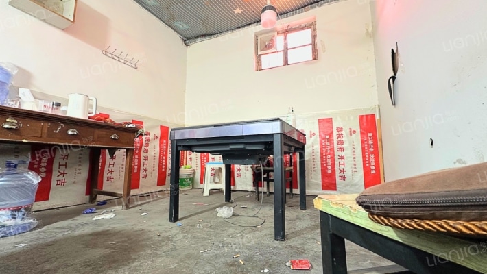 后官营大街二手房实景图