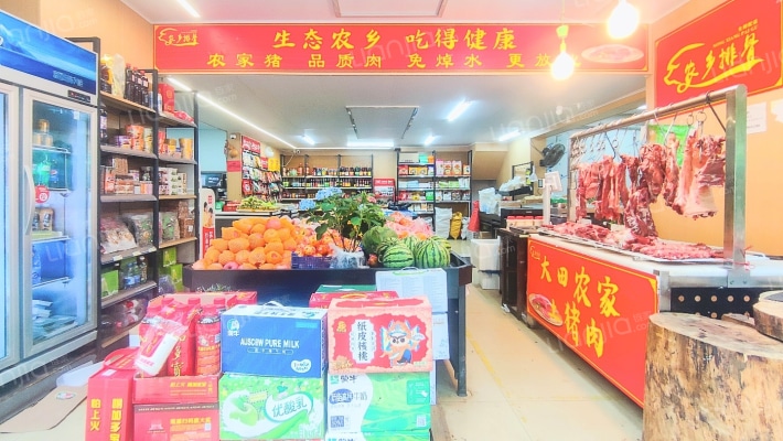 和平大厦二手房实景图