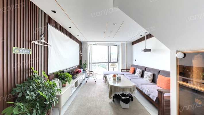 中海铂悦公馆二手房实景图