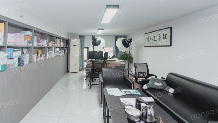 九州通健康城二手房实景图