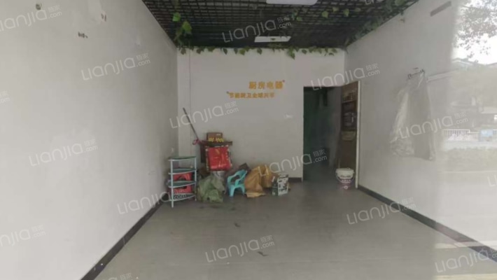 大市场7区二手房实景图