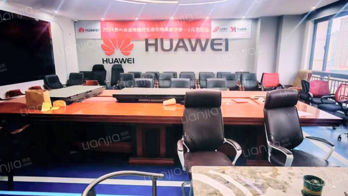 西部研发基地二手房实景图