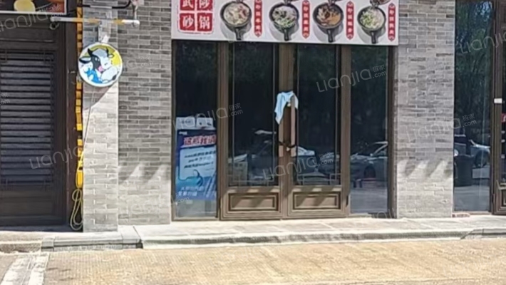 关帝老街二手房实景图