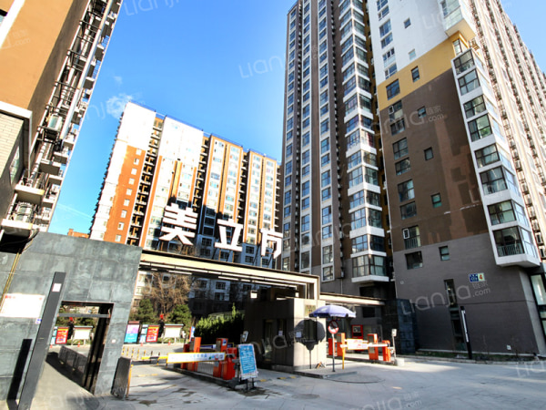 美立方 1室1厅 185万_北京北苑美立方二手房推荐-链家网北京站