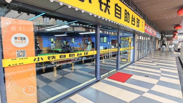 新城吾悦广场二手房实景图