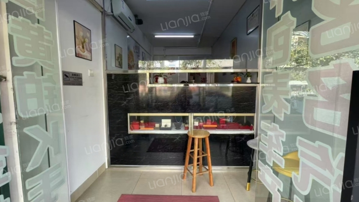 香洲888商业街二手房实景图