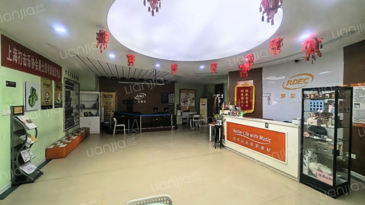 雅安光电创业园二手房实景图