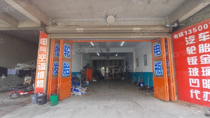 五彩城二手房实景图