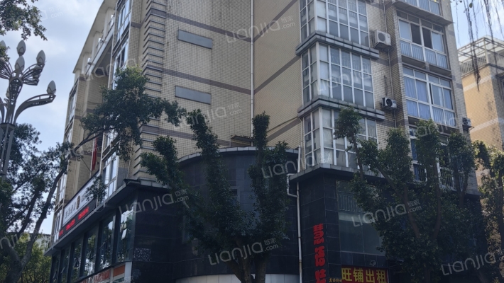 四达家园二手房实景图