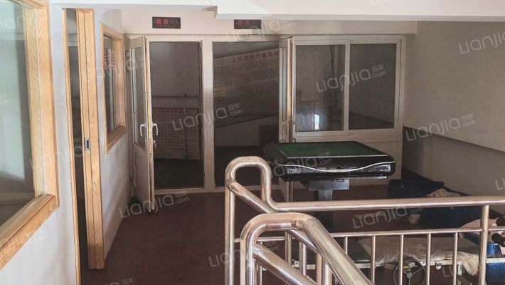 东北二街二手房实景图