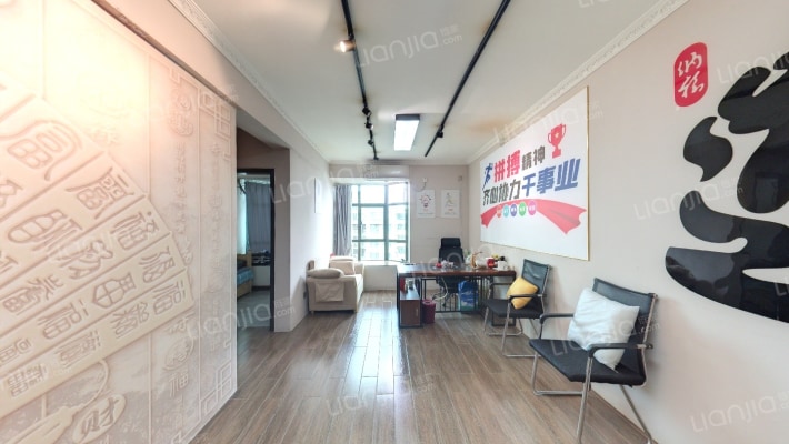 丽晶华庭二手房实景图