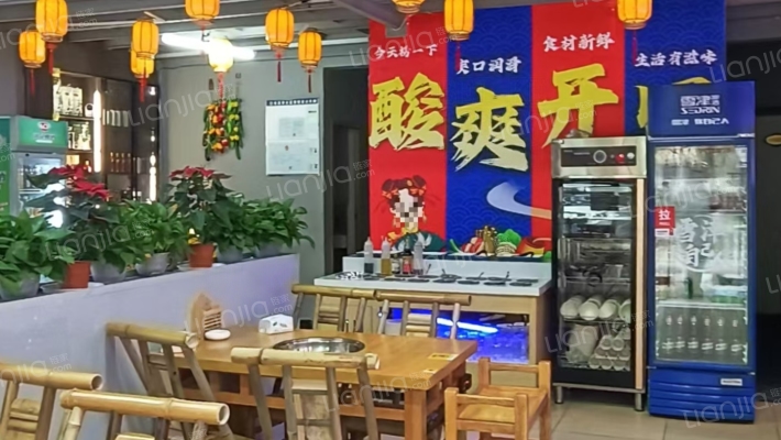 旭日北大道4号二手房实景图