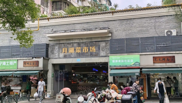 镇明路二手房实景图