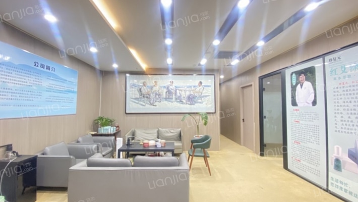 旭辉中心二手房实景图