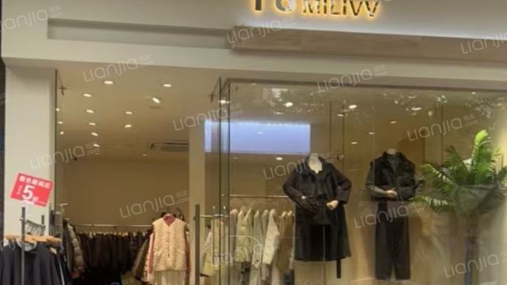 福州街二手房实景图