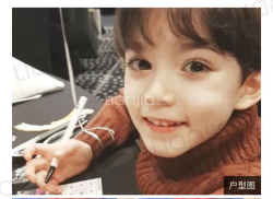 整租·测试新房恒大书院 1室1厅 南/西南_测试新房恒大书院租房