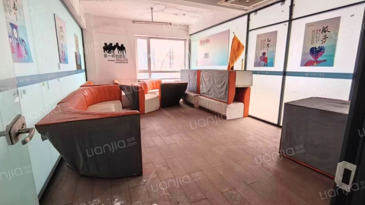 红岩街5号二手房实景图