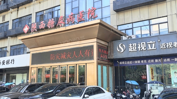 碑林区世纪广场二手房实景图