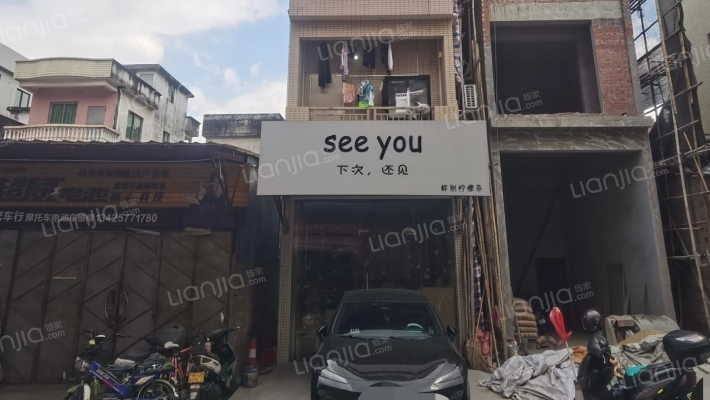 大良单家云路居委会二手房实景图