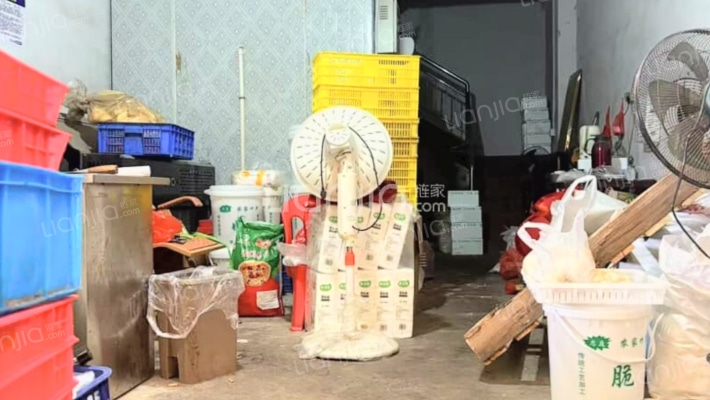 中国供销农产品交易中心二手房实景图