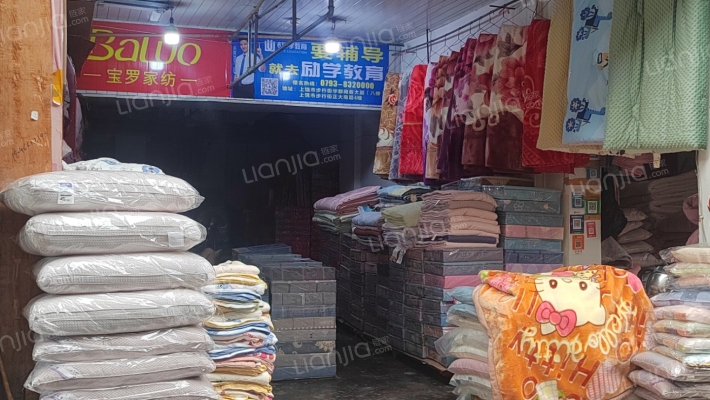 宝泽楼北巷二手房实景图