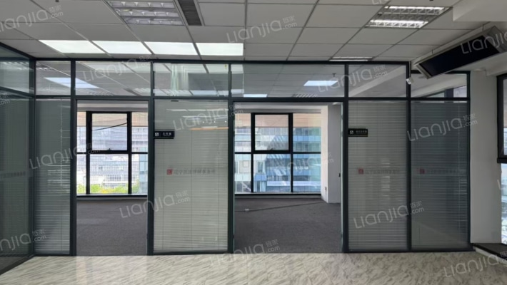 沈阳金谷二手房实景图