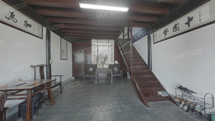 丰惠镇南街二手房实景图