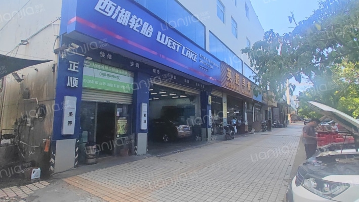 凤凰商城二手房实景图