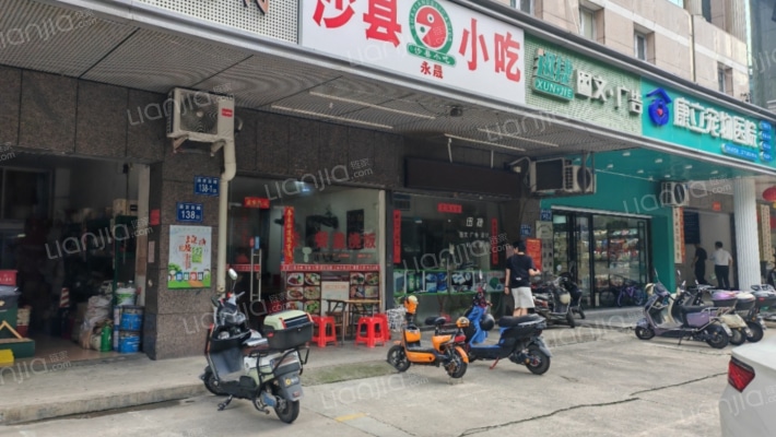 亚华大厦二手房实景图