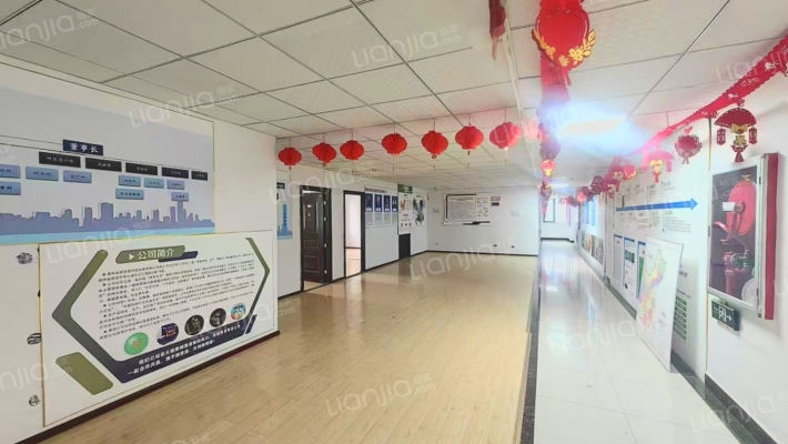 正汇国际二手房实景图