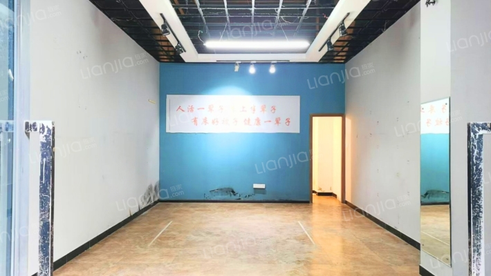 天海商业广场二手房实景图