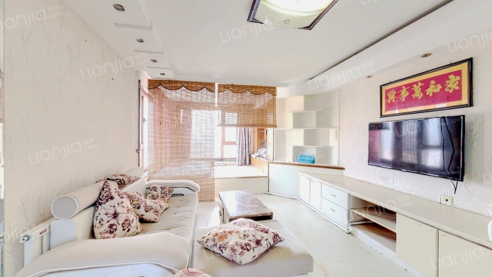 万星阿帕特二手房实景图