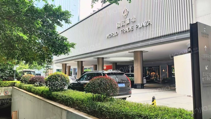 国贸广场二手房实景图