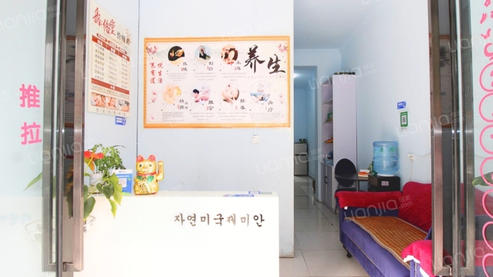 蔬菜公司家属楼二手房实景图