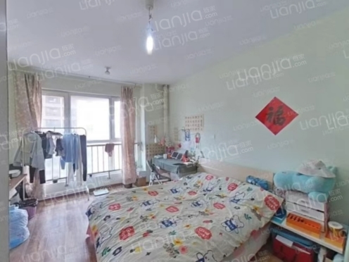 合租·康太源尚誉 2居室 北卧