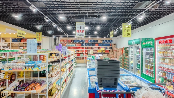 水城鸿嘉广场二手房实景图