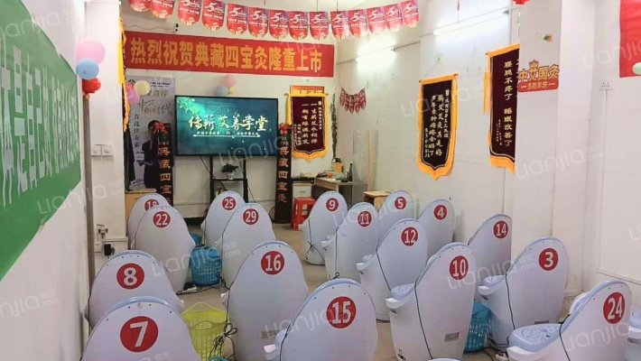中央名都二手房实景图