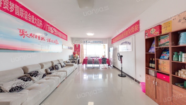 大润发二手房实景图