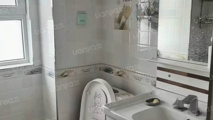 房 子是 正 规 一居室，带 装 修-卫生间