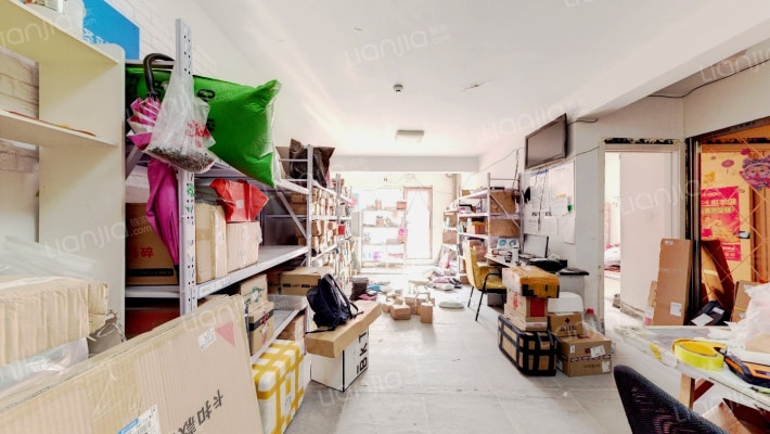 中海城学府二手房实景图
