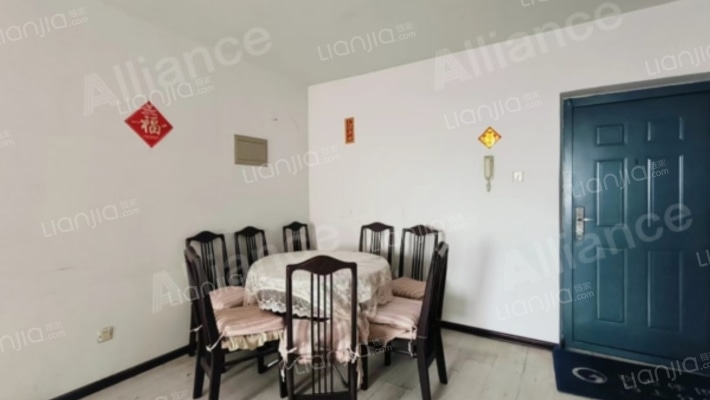 云景城 2室2厅 南-餐厅